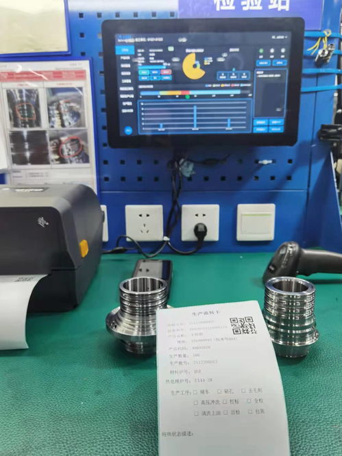 安徽宣城市市委書記 市長帶隊參觀優(yōu)海主導(dǎo)的小小科技5g 工業(yè)互聯(lián)網(wǎng)數(shù)字工廠