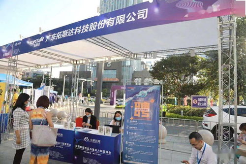 東莞大聯(lián)盟展會至少達成意向訂單2000多宗