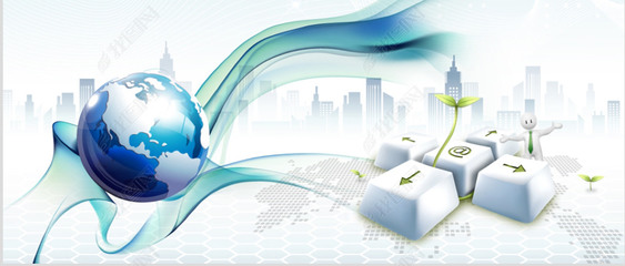 大數(shù)據(jù)云計算互聯(lián)網(wǎng)電子商務網(wǎng)絡(luò)科技PPT