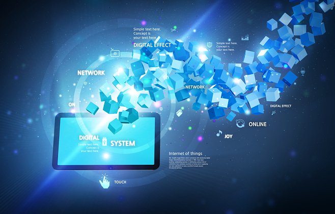 數(shù)字科技智能應(yīng)用網(wǎng)絡(luò)應(yīng)用商務(wù)科技海報數(shù)字.