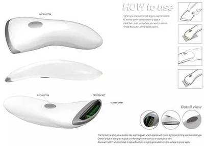 【前沿科技】15個(gè)未來高科技產(chǎn)品會讓你無法想象!這些開腦洞的設(shè)計(jì)太牛了!