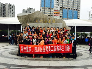 家禽行業(yè)的發(fā)展現(xiàn)狀與就業(yè)前景分析