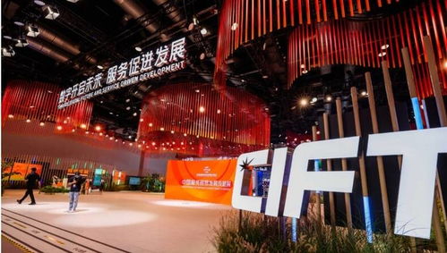 億蜂大慶創(chuàng)新社區(qū)亮相2021年中國國際服務(wù)貿(mào)易交易會 金融信息技術(shù)外包成焦點