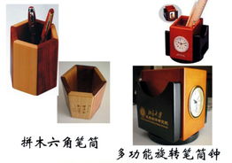 匠心獨運，木韻天成 木制禮品與竹制工藝品供應商的卓越之旅